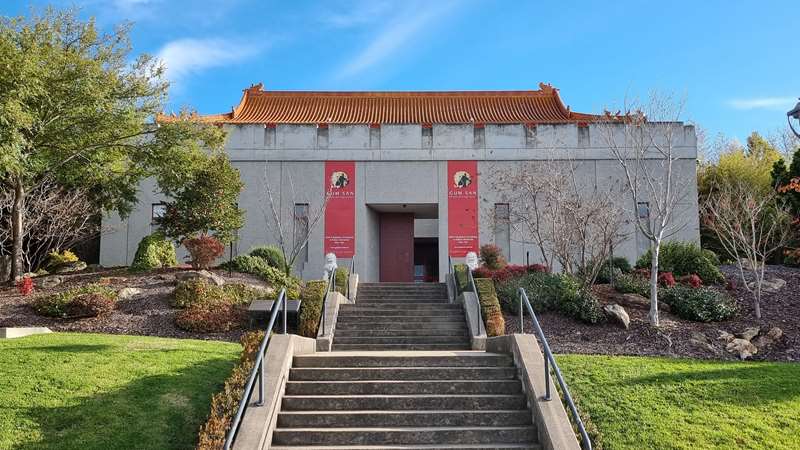 Ararat - Gum San Chinese Heritage Centre