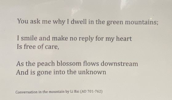 Avoca Chinese Garden Poem