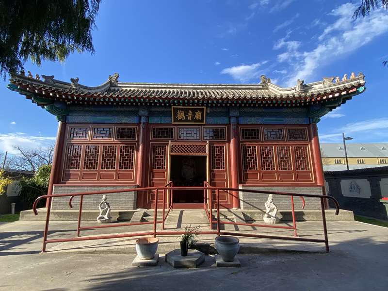 Bendigo - Dai Gum San Chinese Precinct