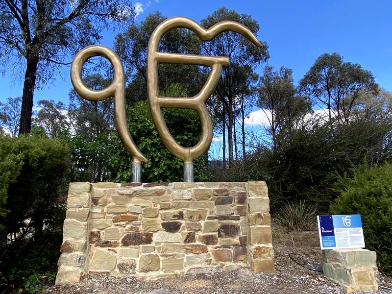 Bendigo - The Great Stupa of Universal Compassion