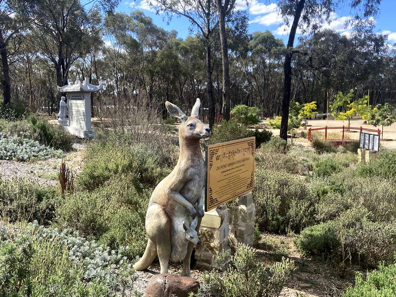 Bendigo - The Great Stupa of Universal Compassion