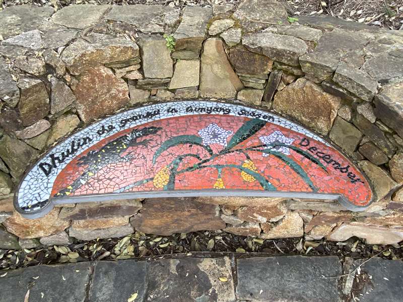 Heidelberg Repatriation Hospital Labyrinth (Heidelberg Heights)