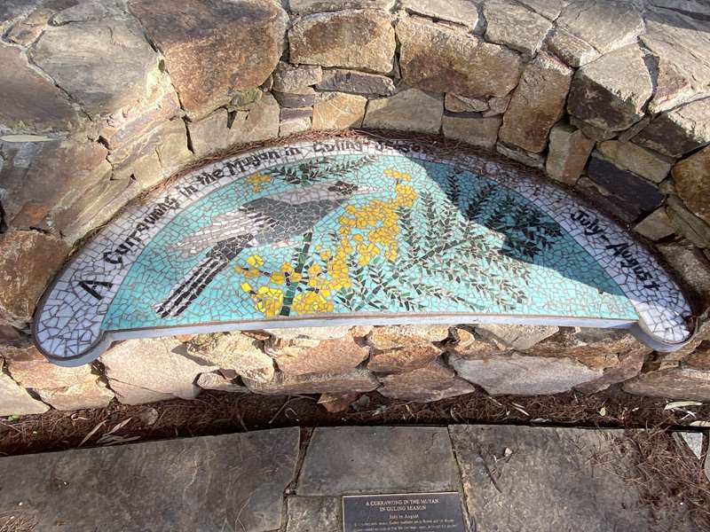 Heidelberg Repatriation Hospital Labyrinth (Heidelberg Heights)